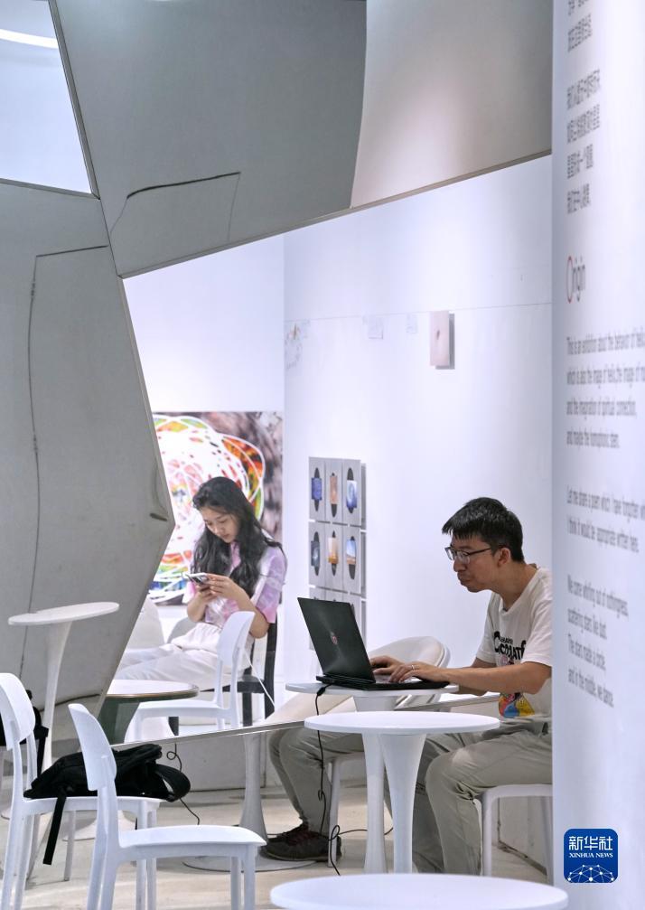 极速百家家乐c5