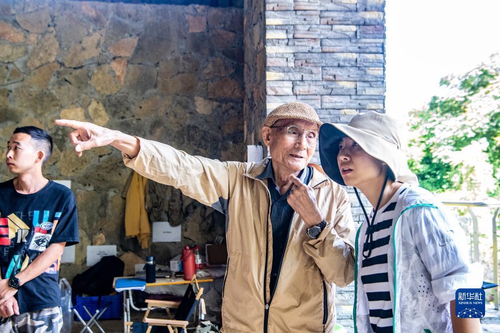 雅米娱乐平台